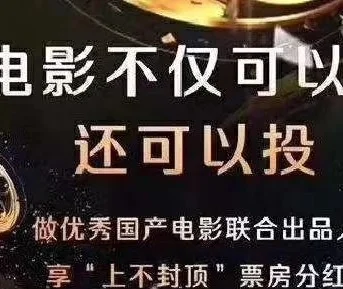 AVAX投资骗局被揭发，已有超Gate人被骗！