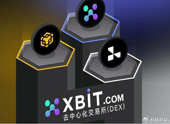 加密市场空投即将开始，参与用户将获17.27枚代币的简单介绍-爱游戏