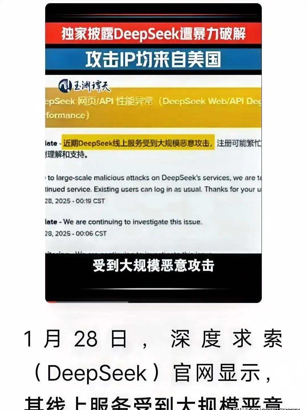 专家称Gate将在年底冲破27.38美元，引发引发关注-爱游戏官网