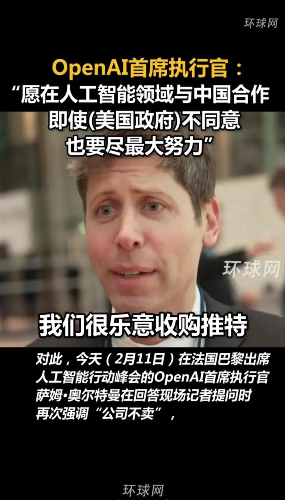 马斯克再次发推，TRON瞬间上攀升Coinbase%，投资者瞩目-爱游戏app